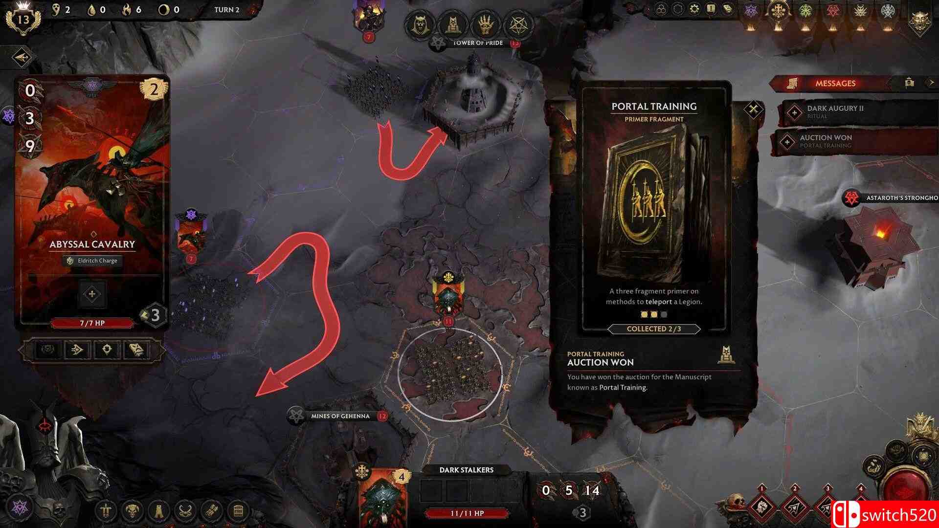 《地狱王座》截图2