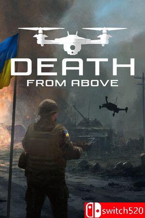 《死从天降（Death From Above）》官方中文 TENOKE镜像版封面图