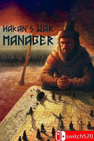 《哈坎的战争经理》游戏封面