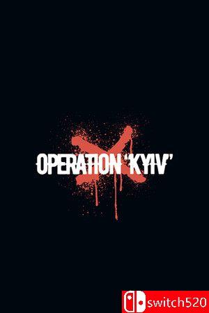 《基辅行动》TENOKE镜像版封面图