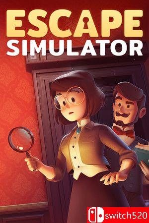 《密室逃脱模拟器》游戏封面图