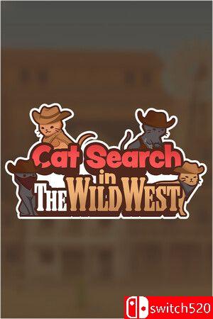 《狂野西部的寻猫之旅》游戏封面