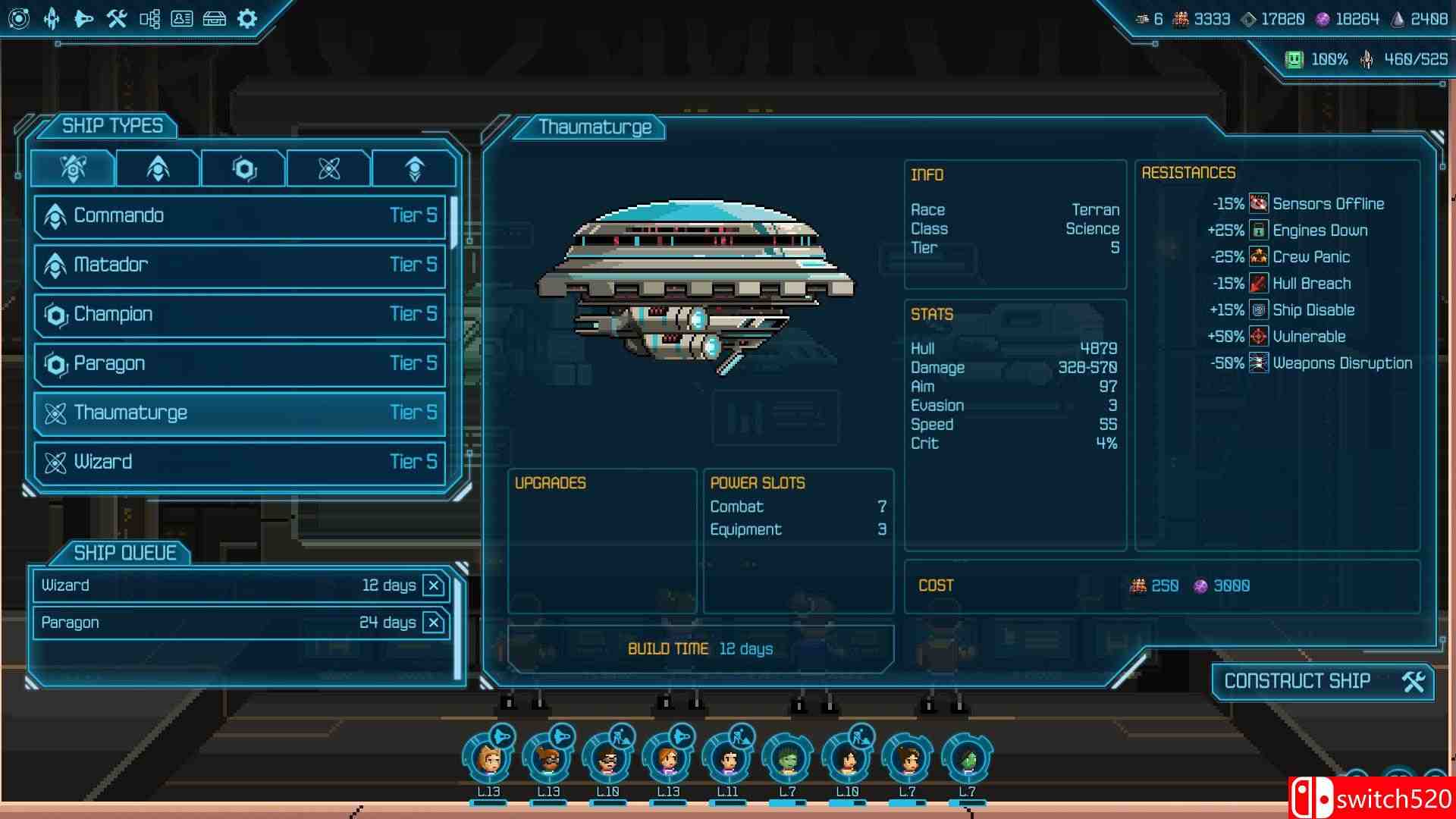 《光速》游戏截图2