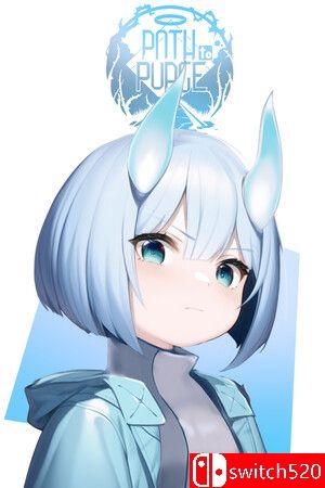 《净化之径（Path to Purge）》官方中文版封面图