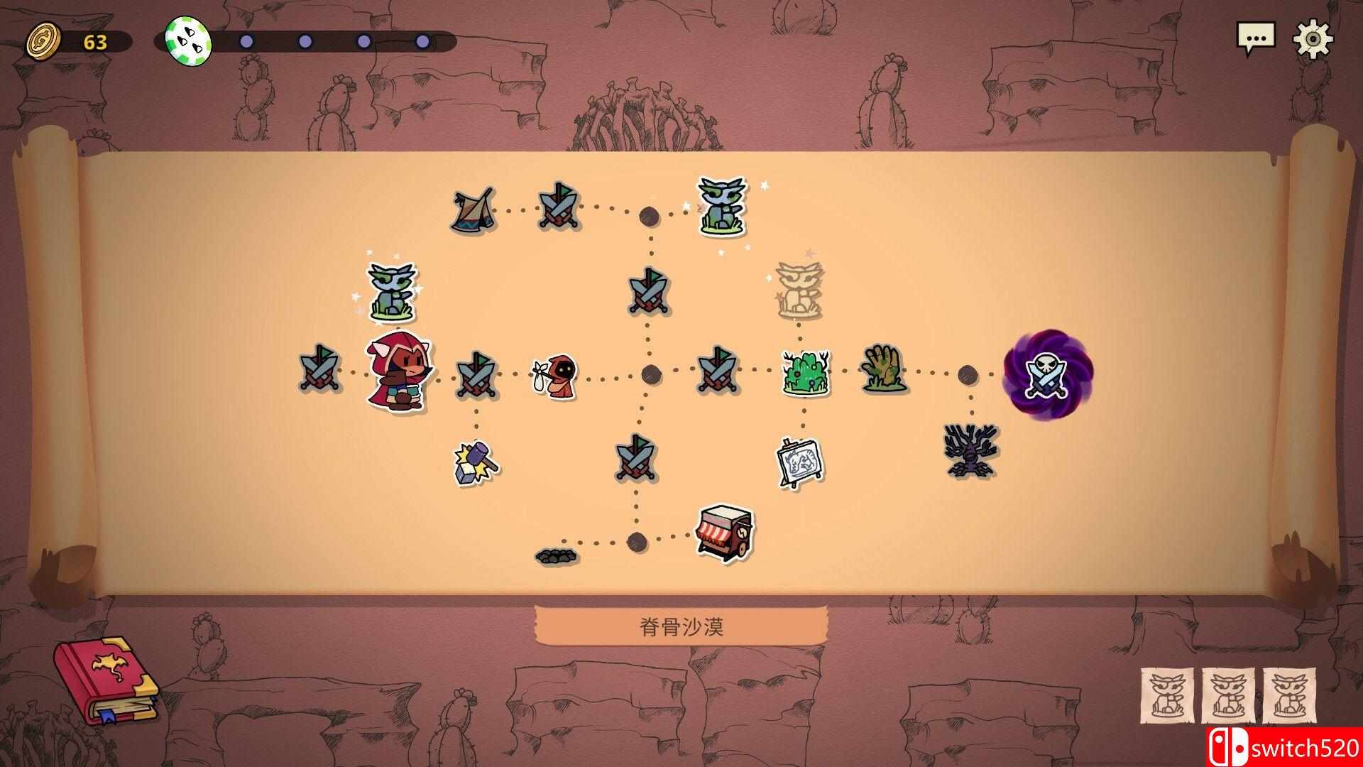 《神骰传说(Dicefolk)》游戏截图2