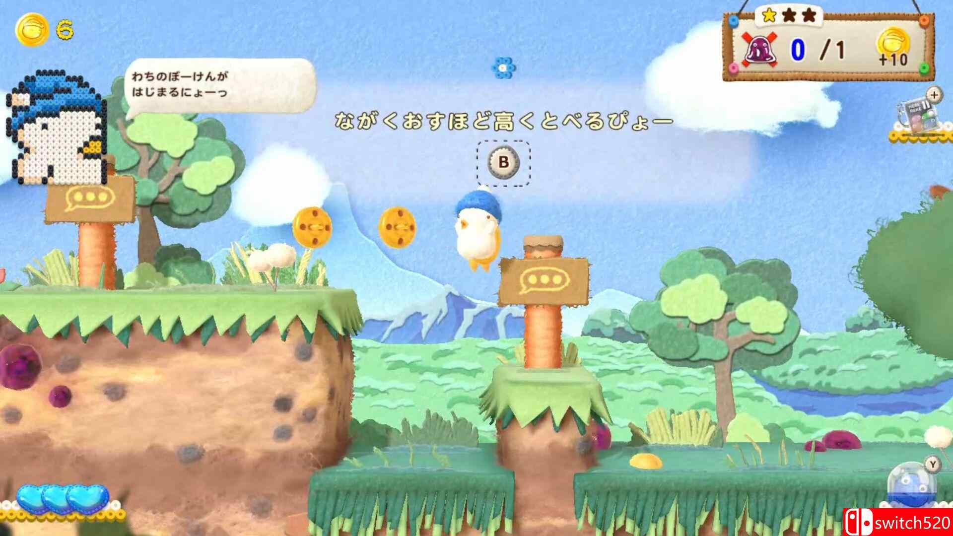 《乌弗利亚传奇2（Ufouria The Saga 2）》TENOKE镜像版[CN/TW/EN/JP]_1