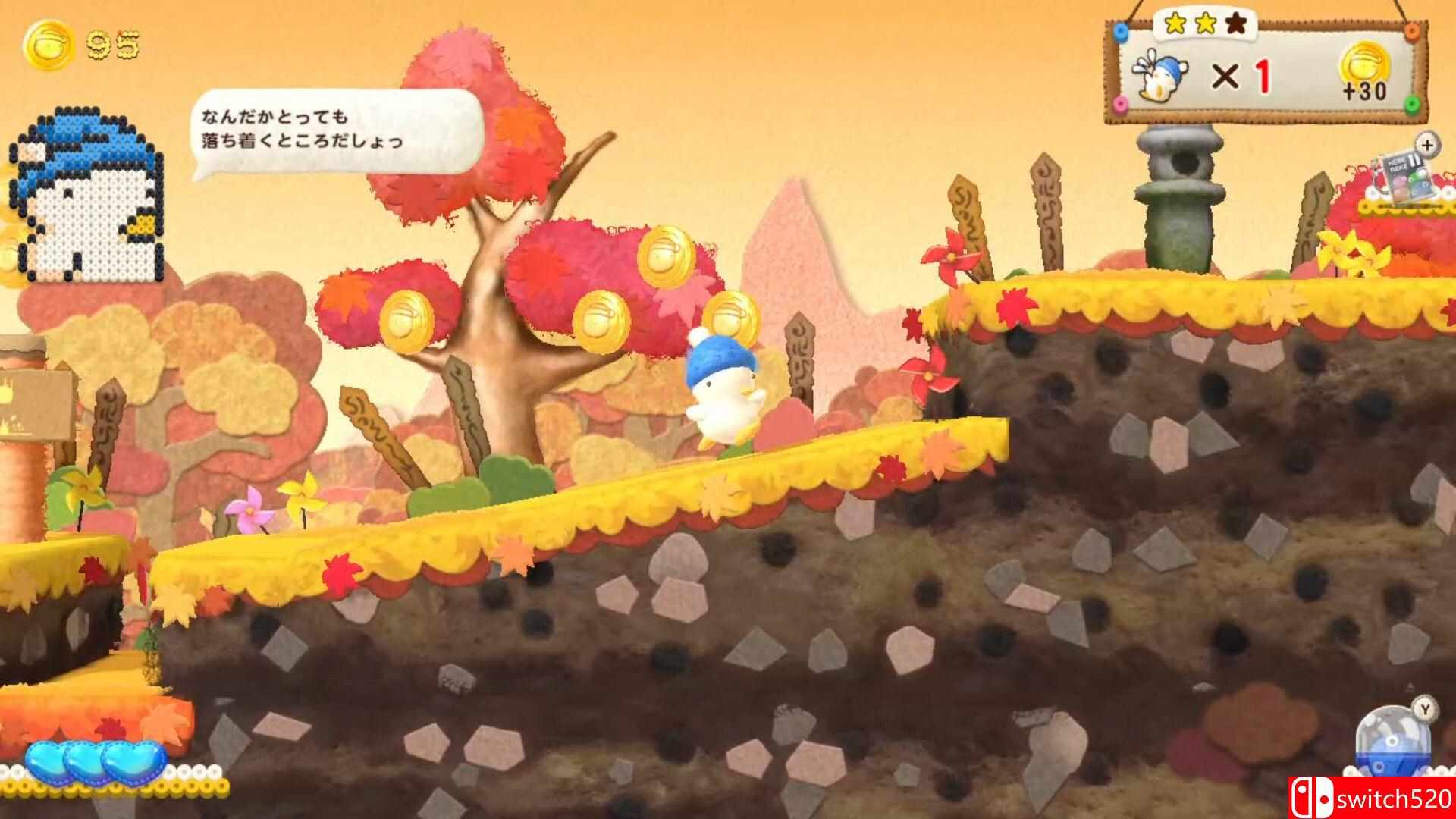 《乌弗利亚传奇2（Ufouria The Saga 2）》TENOKE镜像版[CN/TW/EN/JP]_2