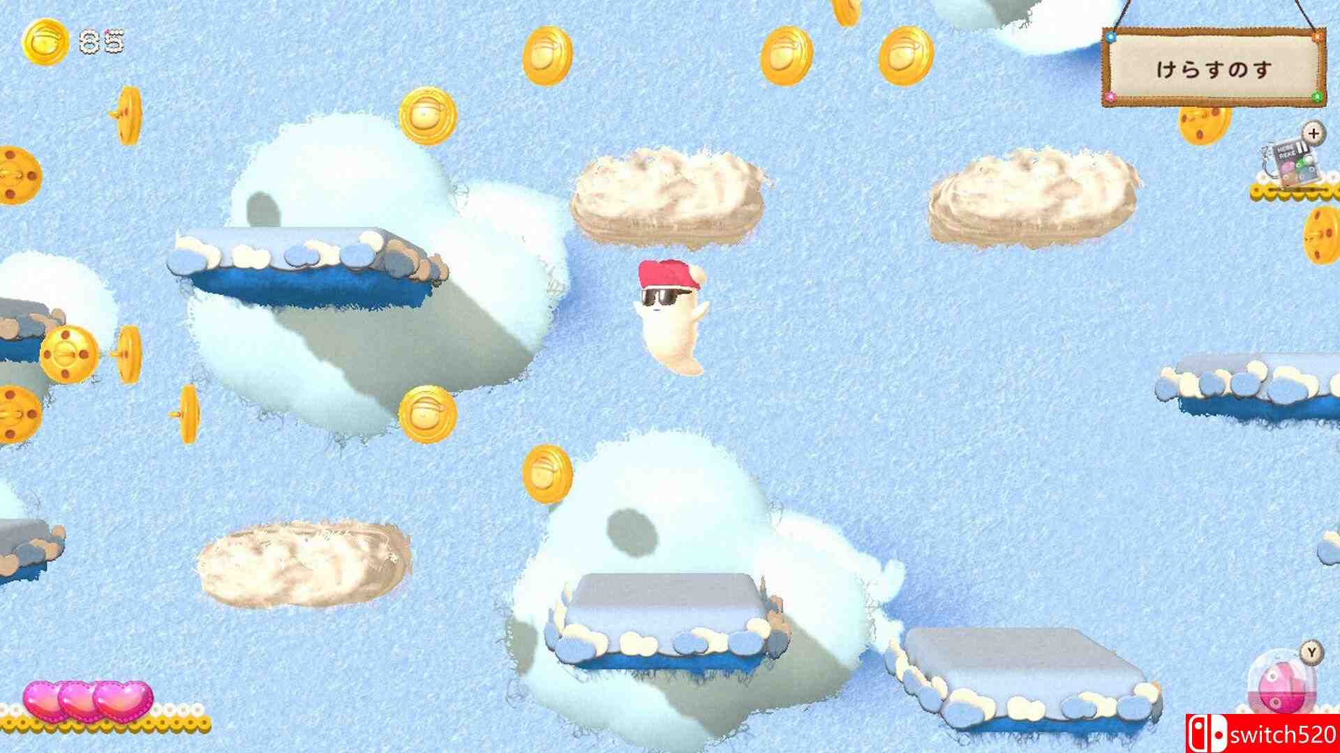 《乌弗利亚传奇2（Ufouria The Saga 2）》TENOKE镜像版[CN/TW/EN/JP]_4