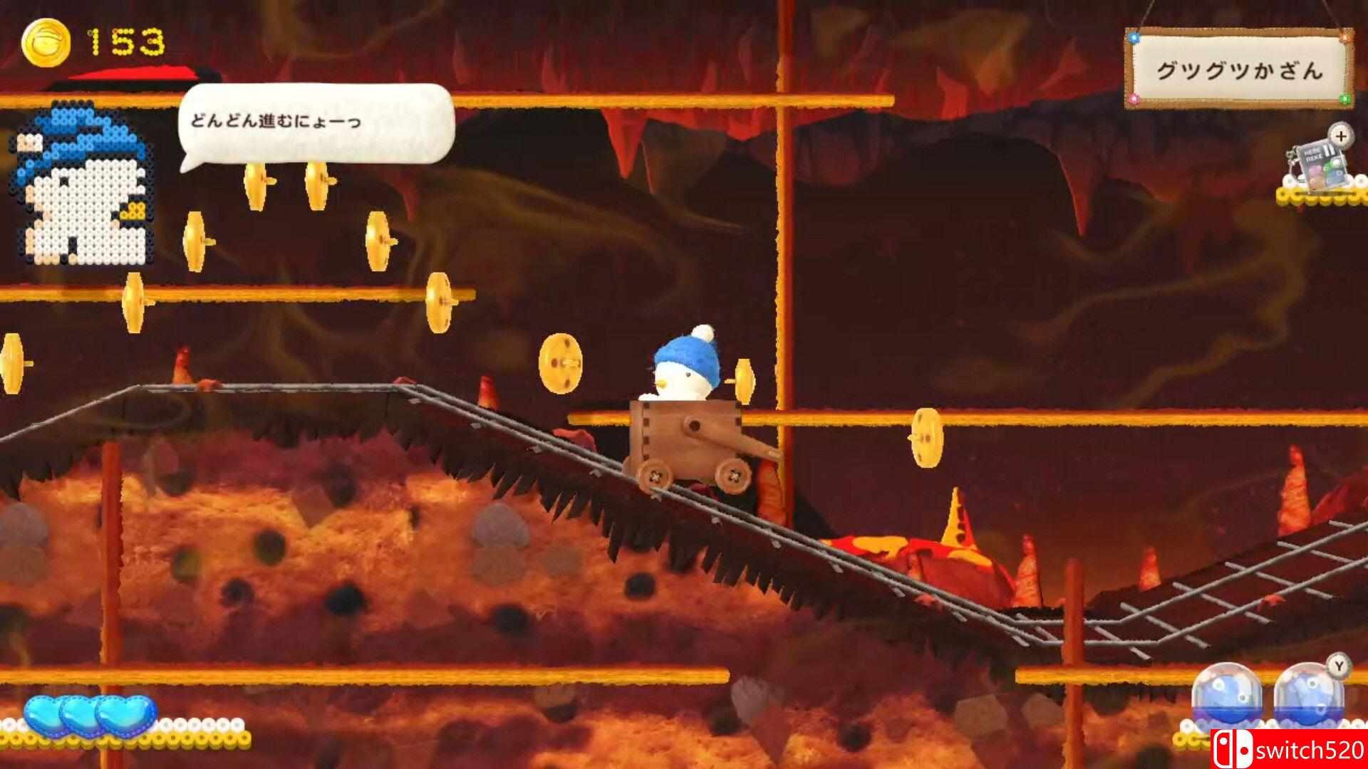 《乌弗利亚传奇2（Ufouria The Saga 2）》TENOKE镜像版[CN/TW/EN/JP]_5