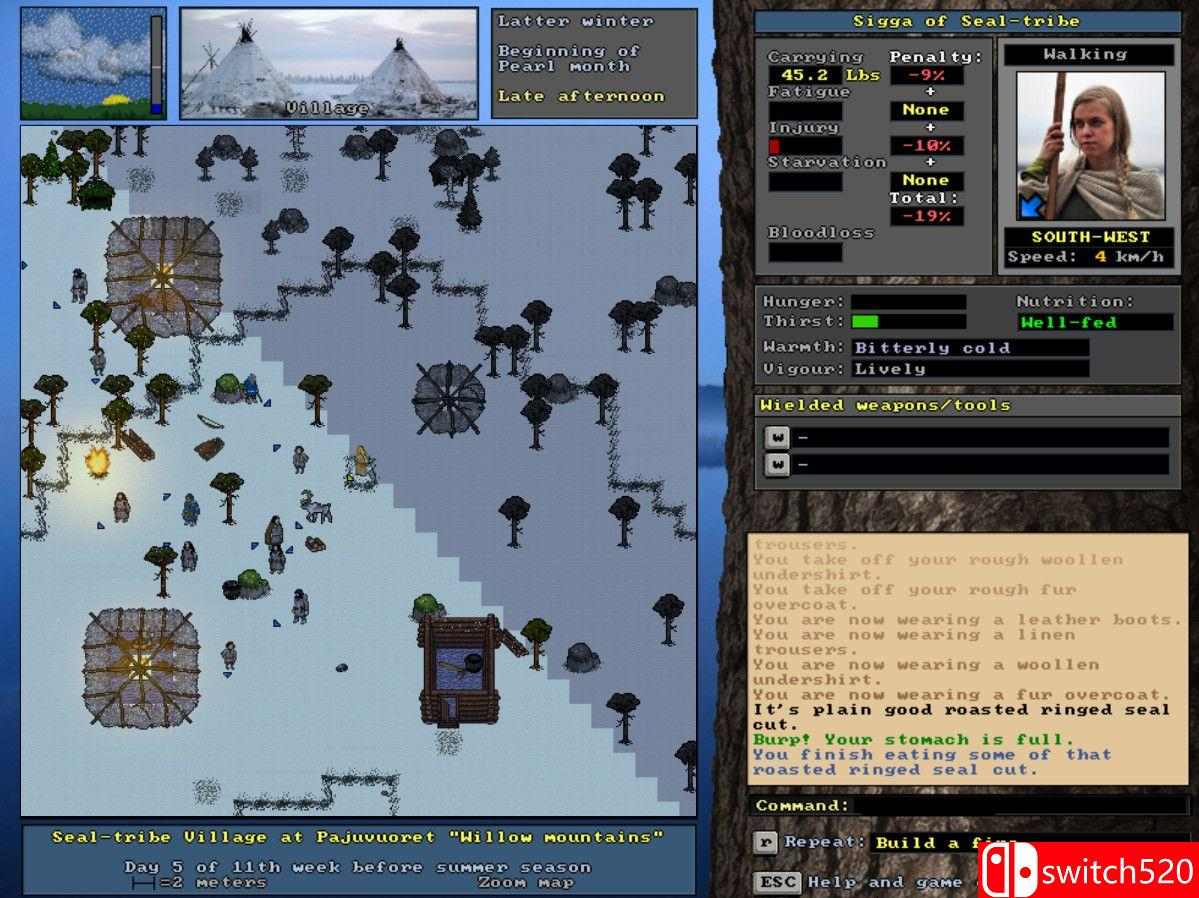 《虚幻世界》游戏截图2