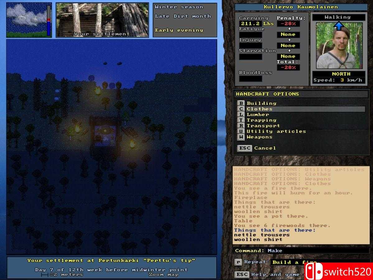 《虚幻世界》游戏截图3