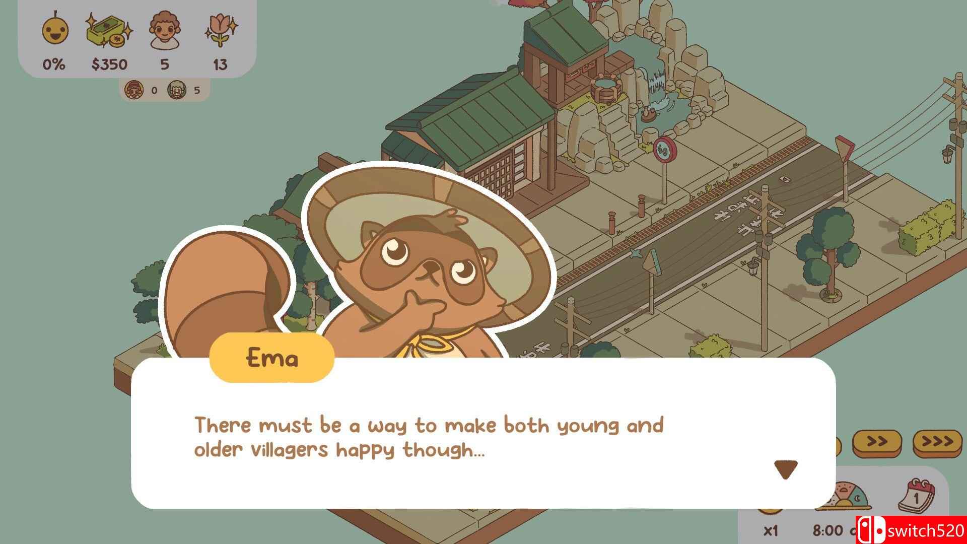 《南巷》游戏截图4