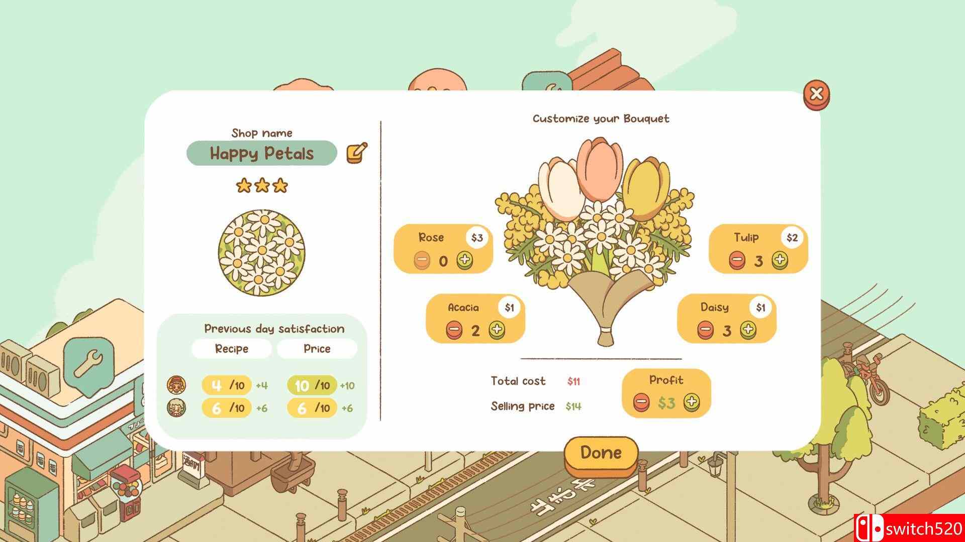 《南巷》游戏截图3