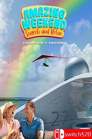 《奇妙周末：搜索与放松》游戏封面