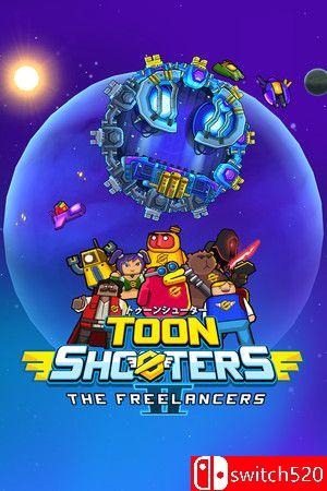 《卡通枪手2：自由职业者（Toon Shooters 2: The Freelancers）》P2P硬盘版[CN/TW/EN/JP]