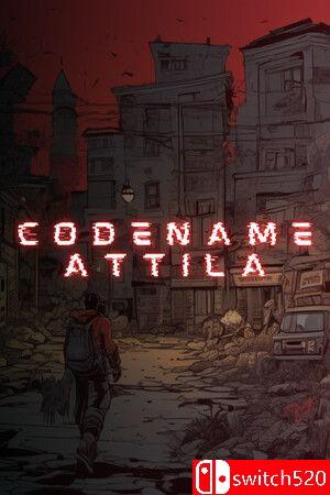 《代号阿提拉》游戏封面