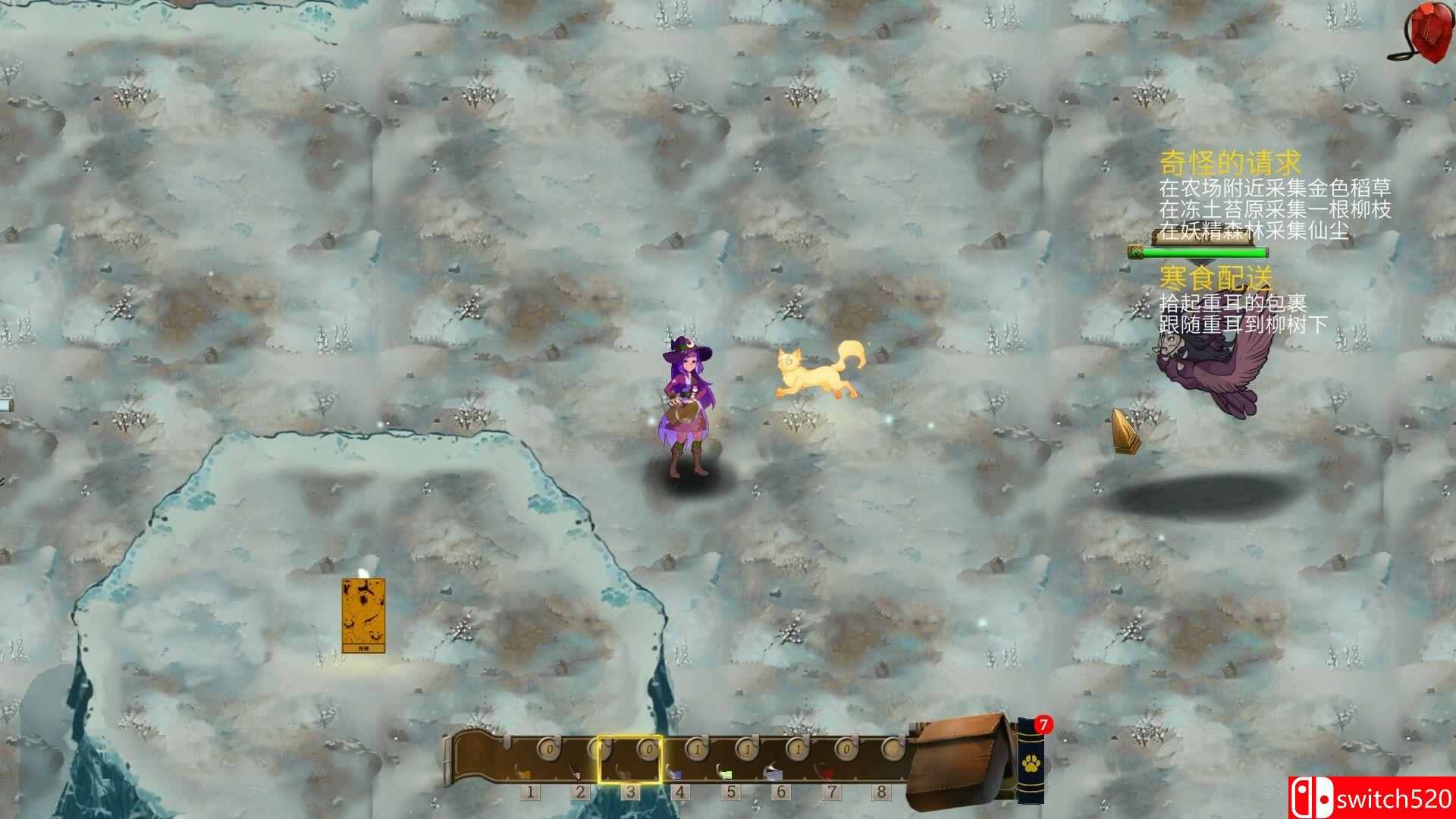 《魔药奇谭》游戏截图3