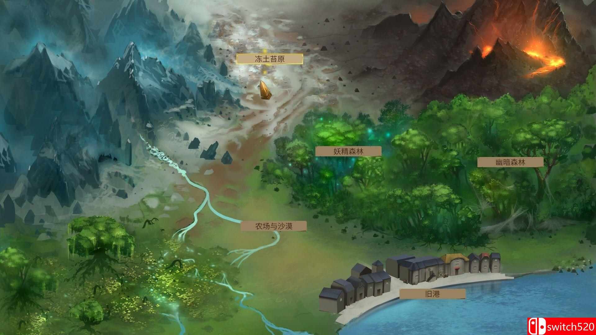 《魔药奇谭》游戏截图4