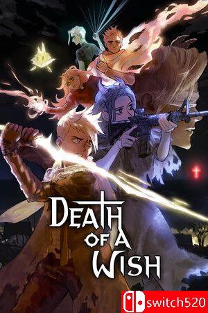 《愿望之死（Death of a Wish）》TENOKE镜像版封面图