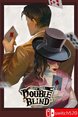 《双盲把戏》游戏封面