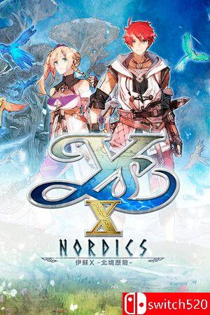 《伊苏X -北境历险-》游戏封面