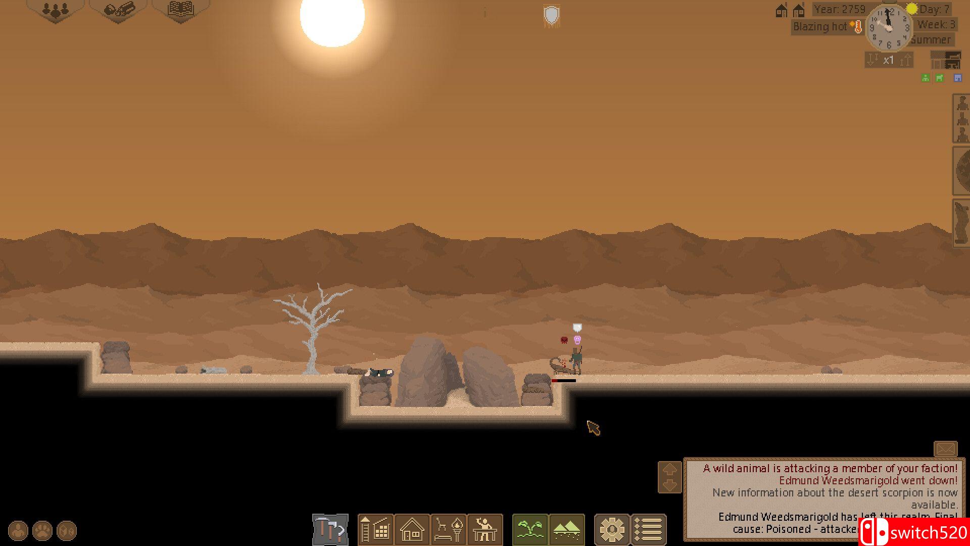 《阴森领域》游戏截图3