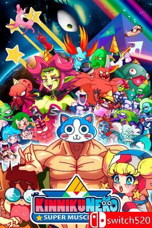 肌肉猫：超级肌肉猫游戏封面