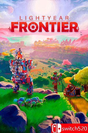 《光年边境（Lightyear Frontier）》游戏封面