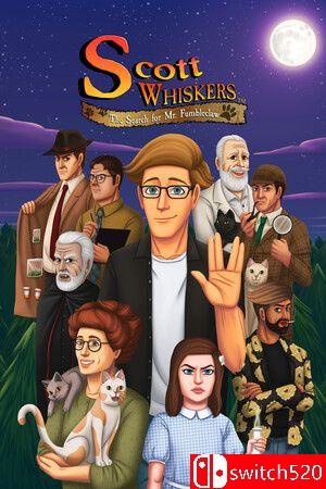 《寻找芬布爪》游戏封面