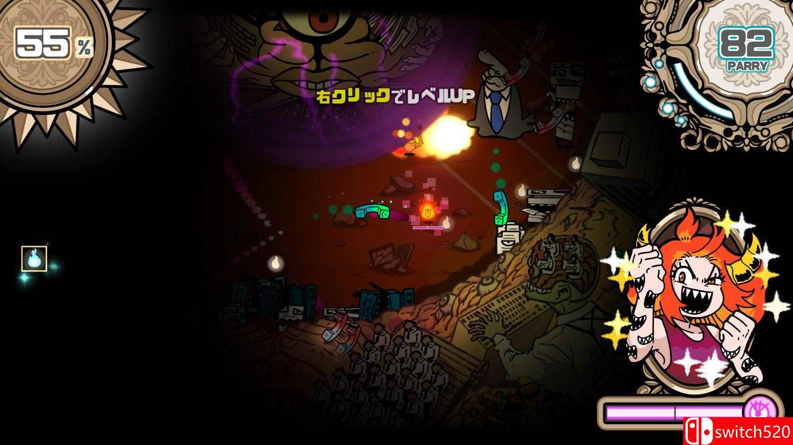 《弹飞噩梦》游戏截图1