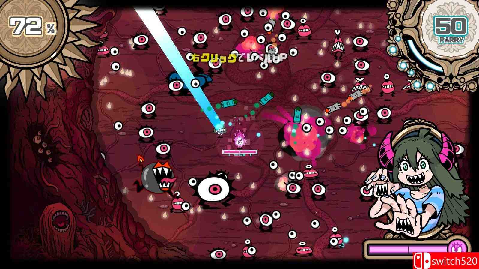 《弹飞噩梦》游戏截图3