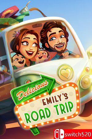 《美味餐厅：艾米莉的公路旅行》游戏封面