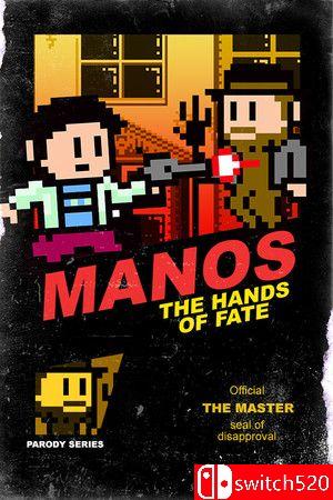 MANOS: The Hands of Fate 导演剪辑版游戏封面