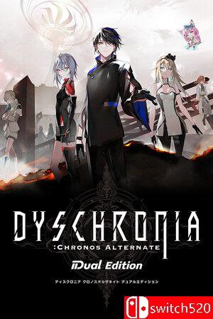 《虚时异境：迷离时空 双重版（DYSCHRONIA:Chronos Alternate）》TENOKE镜像版封面图