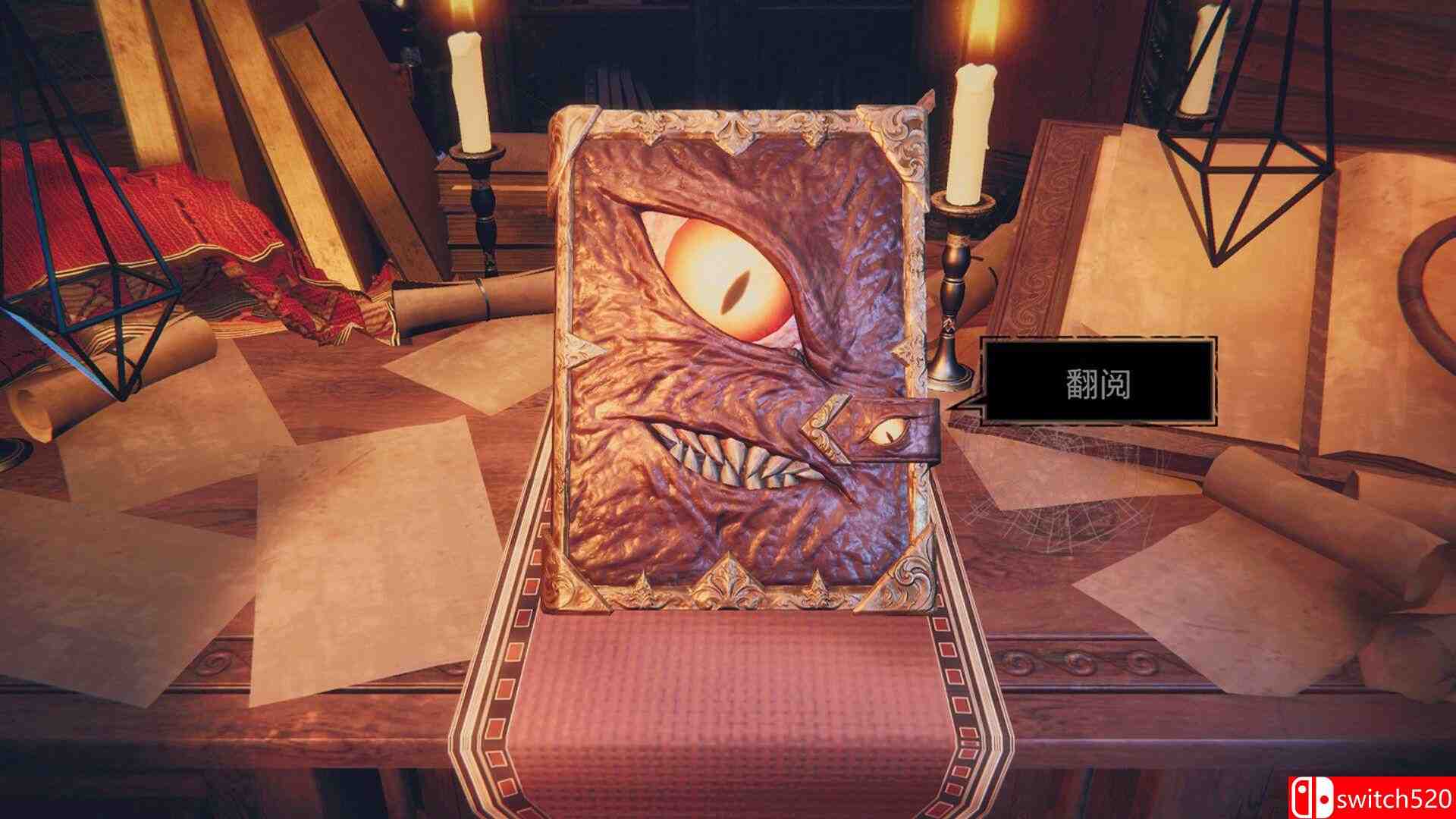 《CD 2：陷阱大师》游戏截图4