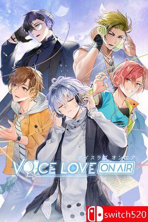 《纯爱声放送（Voice Love on Air）》官方中文 TENOKE镜像版封面图