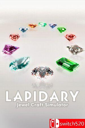 《宝石匠人：珠宝制作模拟》游戏封面