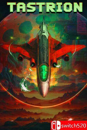《塔斯特里昂（Tastrion）》游戏封面