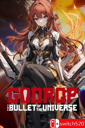 《宇宙魔弹哥卓普》游戏封面