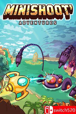 《小飞船大冒险》游戏封面