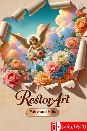 《复原艺术：费尔伍德山》典藏版封面图