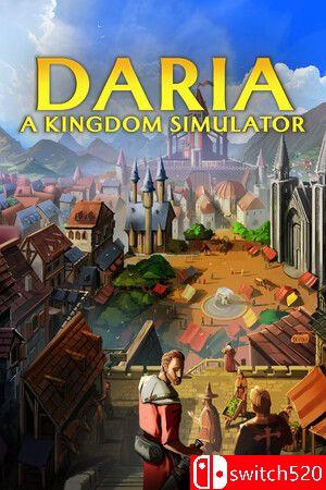 《达丽亚：王国模拟器》游戏封面
