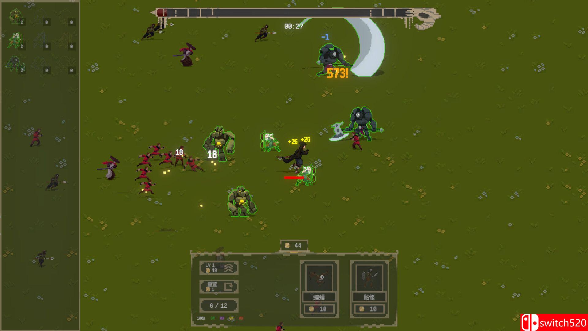 召唤兽游戏截图2