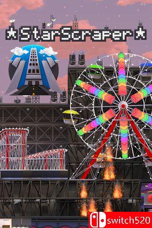 星际摩天楼游戏封面