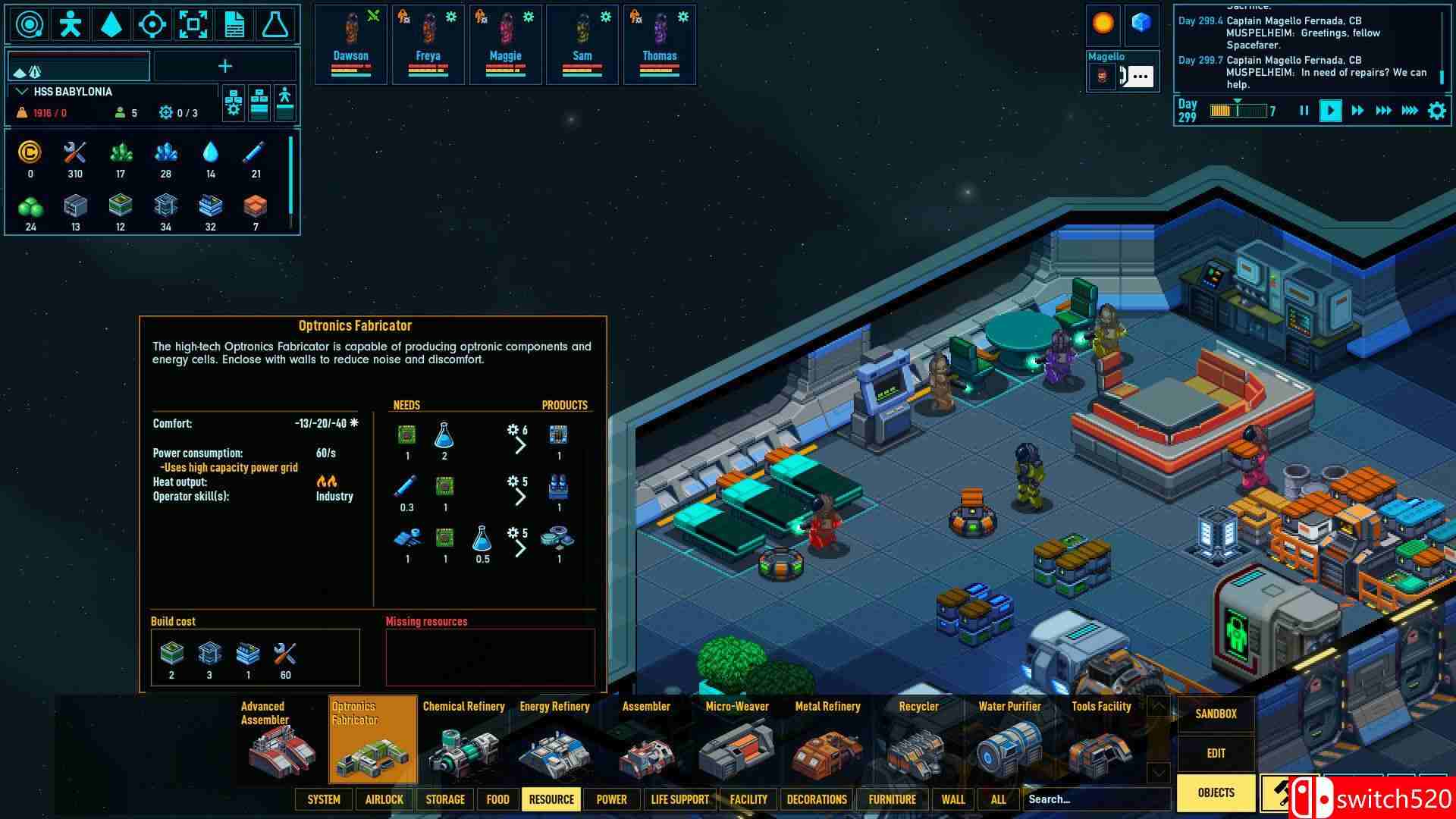 太空避难所游戏截图3