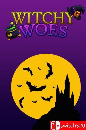 《巫师的烦恼（Witchy Woes）》TENOKE镜像版封面图