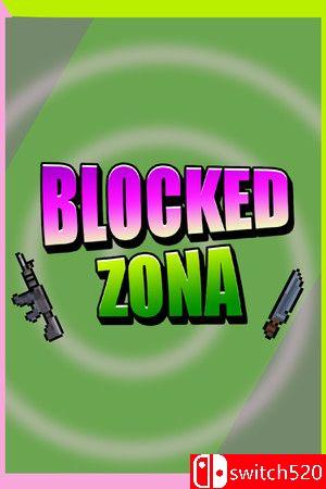 《封锁区（BLOCKED ZONA）》游戏封面