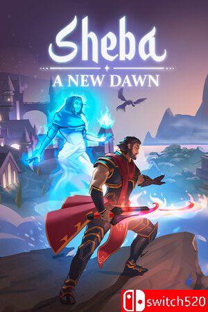 《希巴：新的黎明》游戏封面
