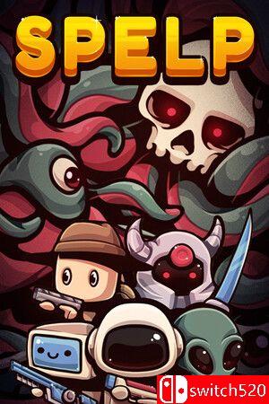 《斯佩尔普（Spelp）》Unleashed硬盘版封面图