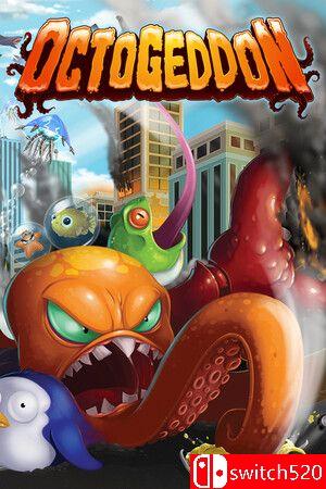 《八歧毁灭（Octogeddon）》游戏封面